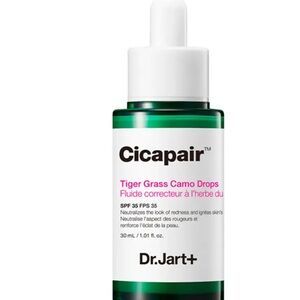 Cicapair Tiger Grass Camo Drops